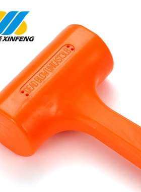 厂家热销0.5-6LB橙色无弹力锤 一体锤 小皮锤尺寸齐全 可定牌