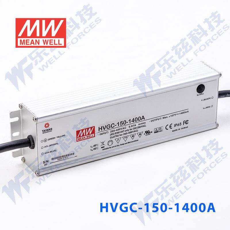 150W明纬500mA恒流可调调光LED电源HVGC-150-500AB 30-300V防水