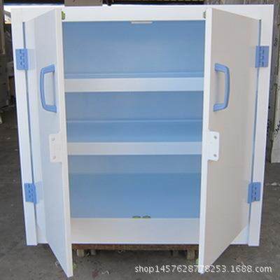 强酸强碱柜|PP强酸柜|工艺精湛|厂报价-苏州固赛工业设备制造商,鲜花速递/花卉仿真/绿植园艺,割草机/草坪机,淘宝优惠券,粉丝福利购,淘宝优惠卷