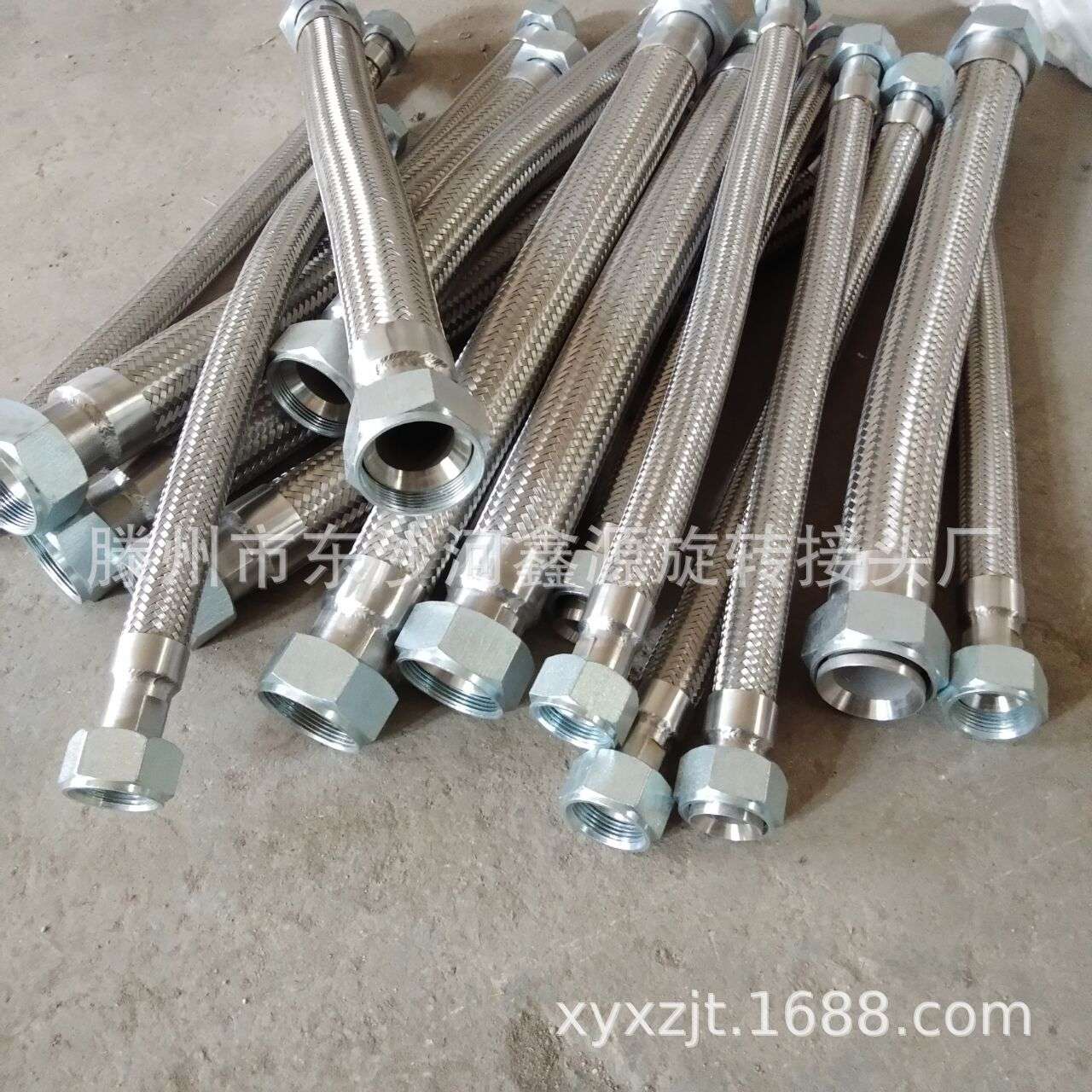 厂家供应不锈金属软管DN8 10 15 20 25 32 40 50 65 80 100