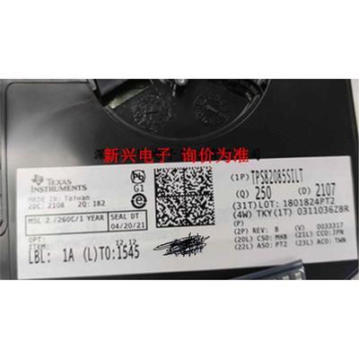TPS82085SILT 正 降压 可调式 1 0.8V 6V 3000mA 2.4MHz 8-LDFN
