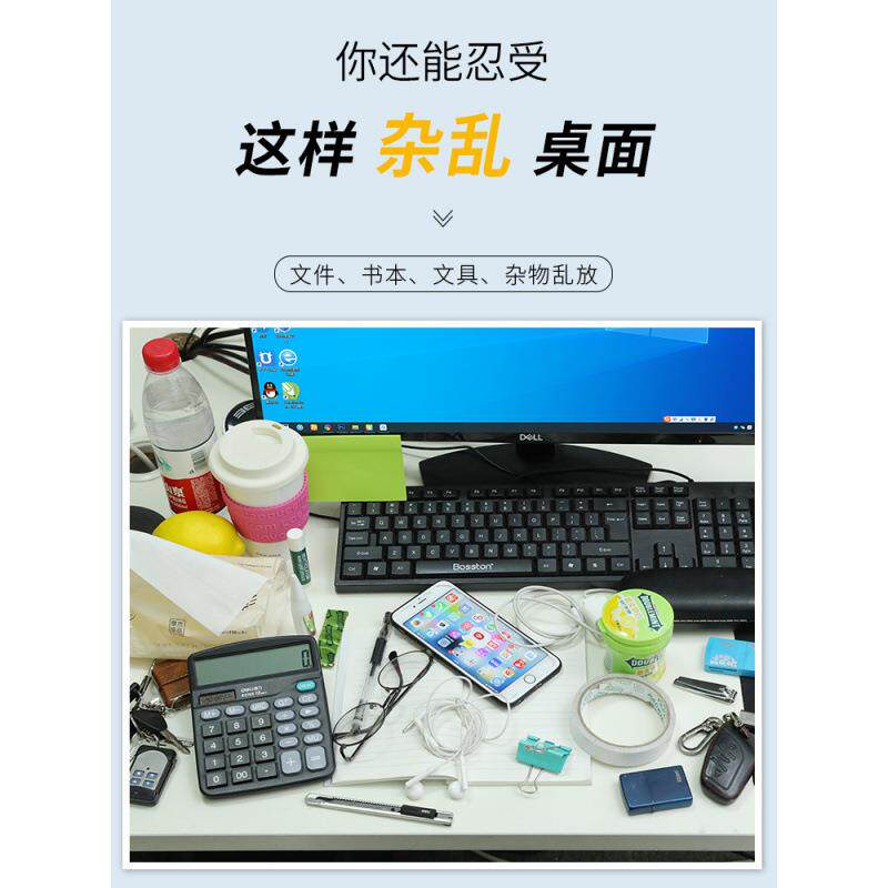 文件架收纳盒多层文件夹文具置物架子抽屉式文件框桌面整理办公室