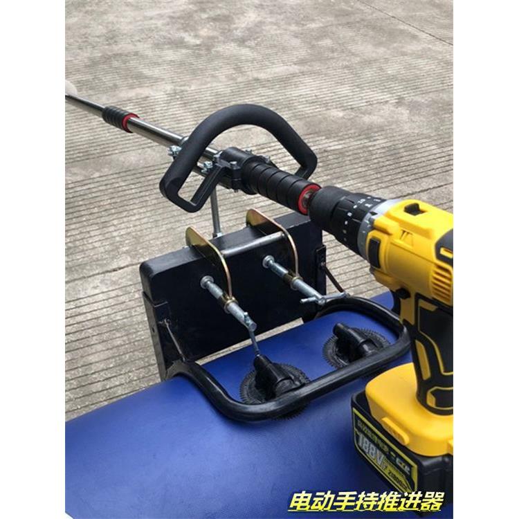 新品推进器手持电动船外机铝合金螺旋桨皮划