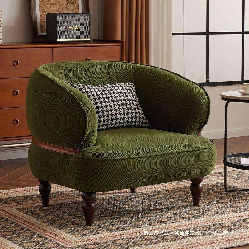 美式单人沙发椅家用小户型客厅卧室阳台休闲接待会客灯芯绒懒人椅