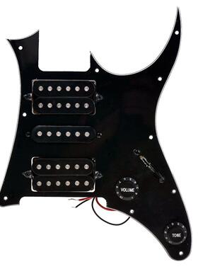 Ibanze 电吉他护板电路全套白三层双单双 HSH拾音器 7V RG风格