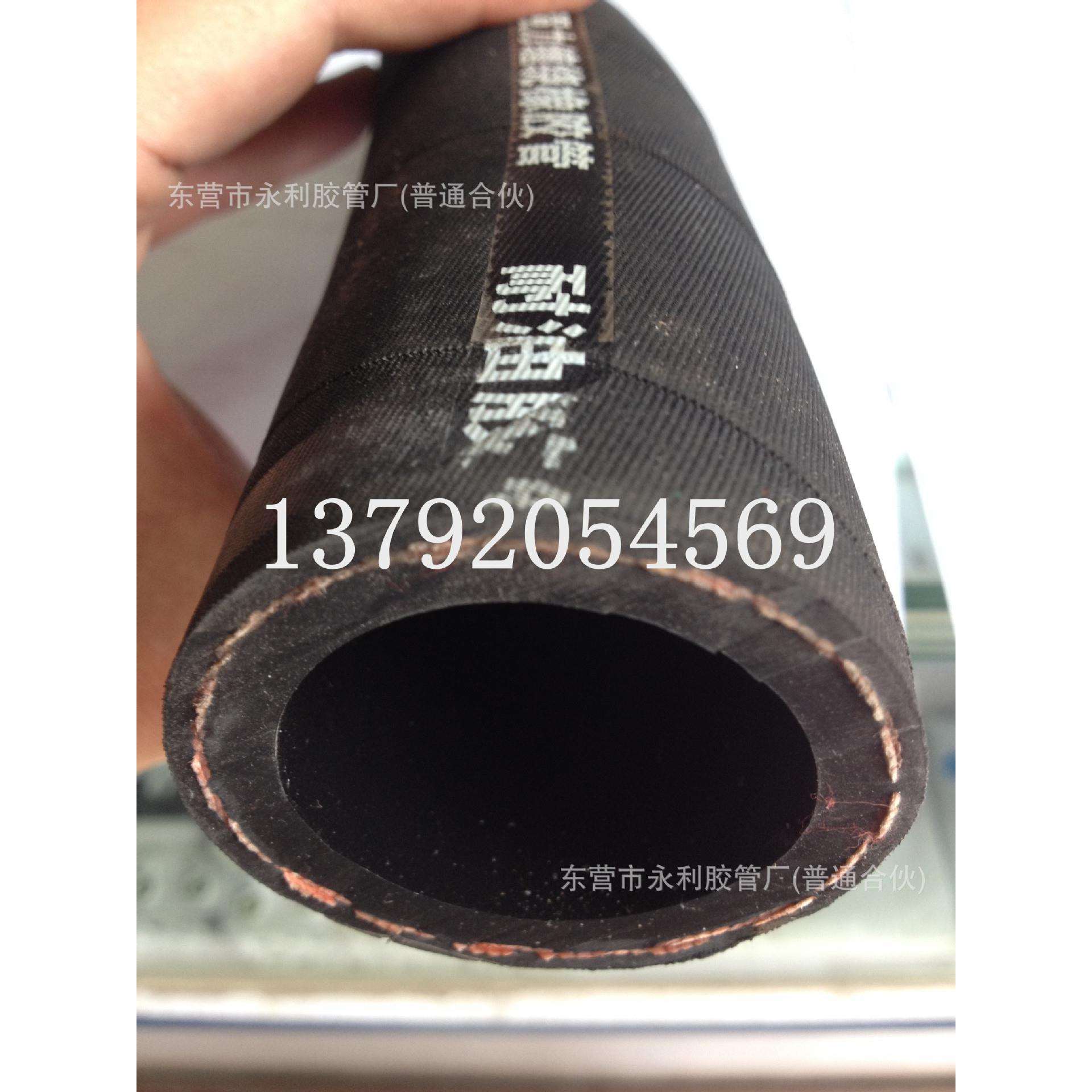 帘线编织高压空气胶管 造船厂专用耐高压1.6-2.0Mpa气管