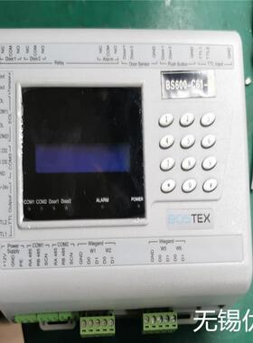 楼宇控制器 BS600-C61-2 维修