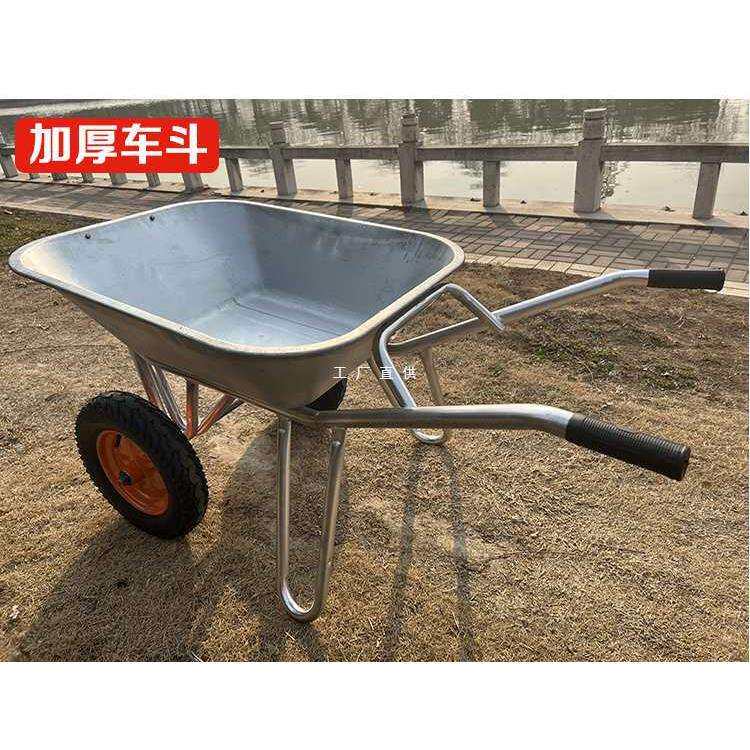 双轮车加厚双轮推车建筑用车农用手推车独轮小推车翻斗车拉货车