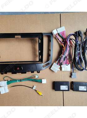 适用06-13英菲尼迪G SERIES G25 G35 改装面框大屏导航框面板9寸