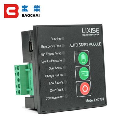 LIXISE力可赛 LXC701 柴油汽油发电机自启动控制器