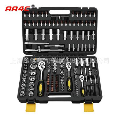 172件工具组套搭配工具车使用汽修工具A1-E17201