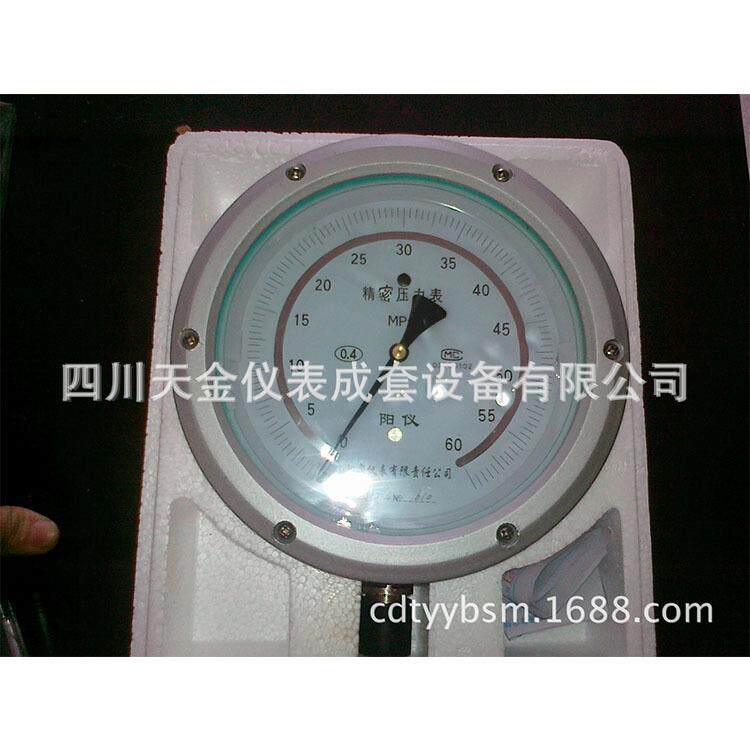 耐震精密压力表阳泉精密耐震压力表YNB150径向高精度液压表 60MPA
