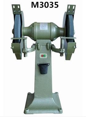 立式砂轮机M3030A M3035 M3040重型落地砂轮机上海砂轮机厂三棱牌