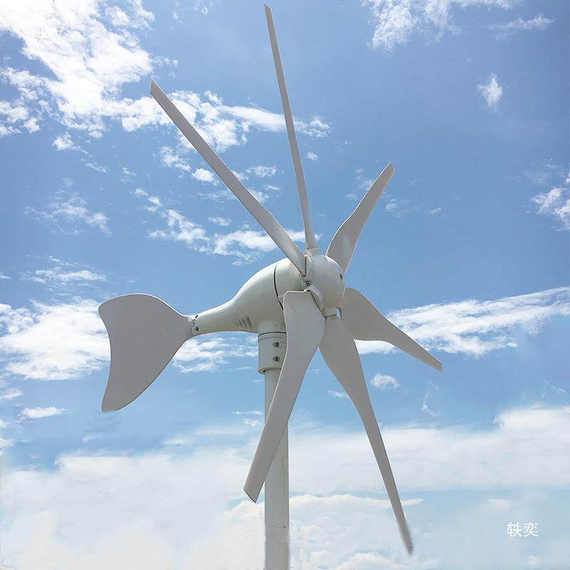 绿电康400W12V24V风力发电机路灯通信家用小型风能配合太阳能使用