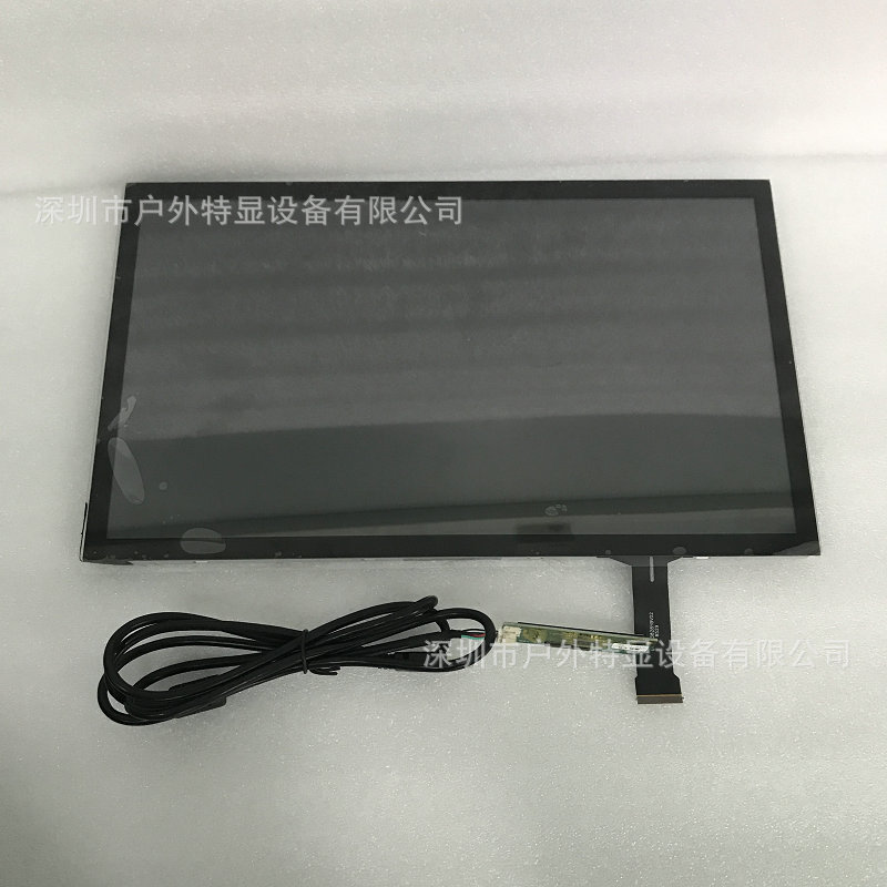 15.6英寸高亮度液晶显示屏夏普原装屏智能机器人户外广告屏智能屏