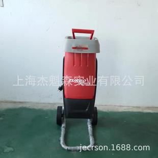 插电式大功率园林碎木机木材树枝粉碎机碎叶机小型家用电动碎枝机