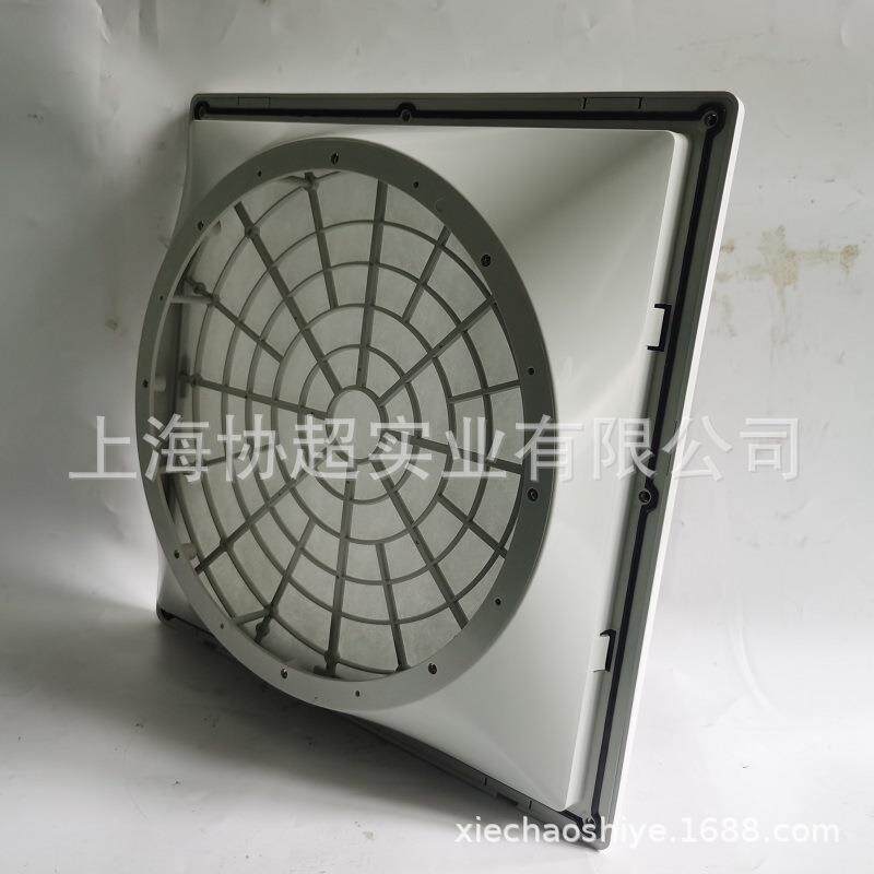 KAKU通风过滤网组FU-9806C1/P2/ P6-250高筒 KA2509 EC2509风扇用