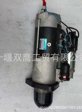 帕金斯 2873K413 2873k414 RE515895 RE522852 19859N 马达