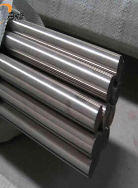 incoloy840高温合金管材规格齐全的incoloy840合金棒