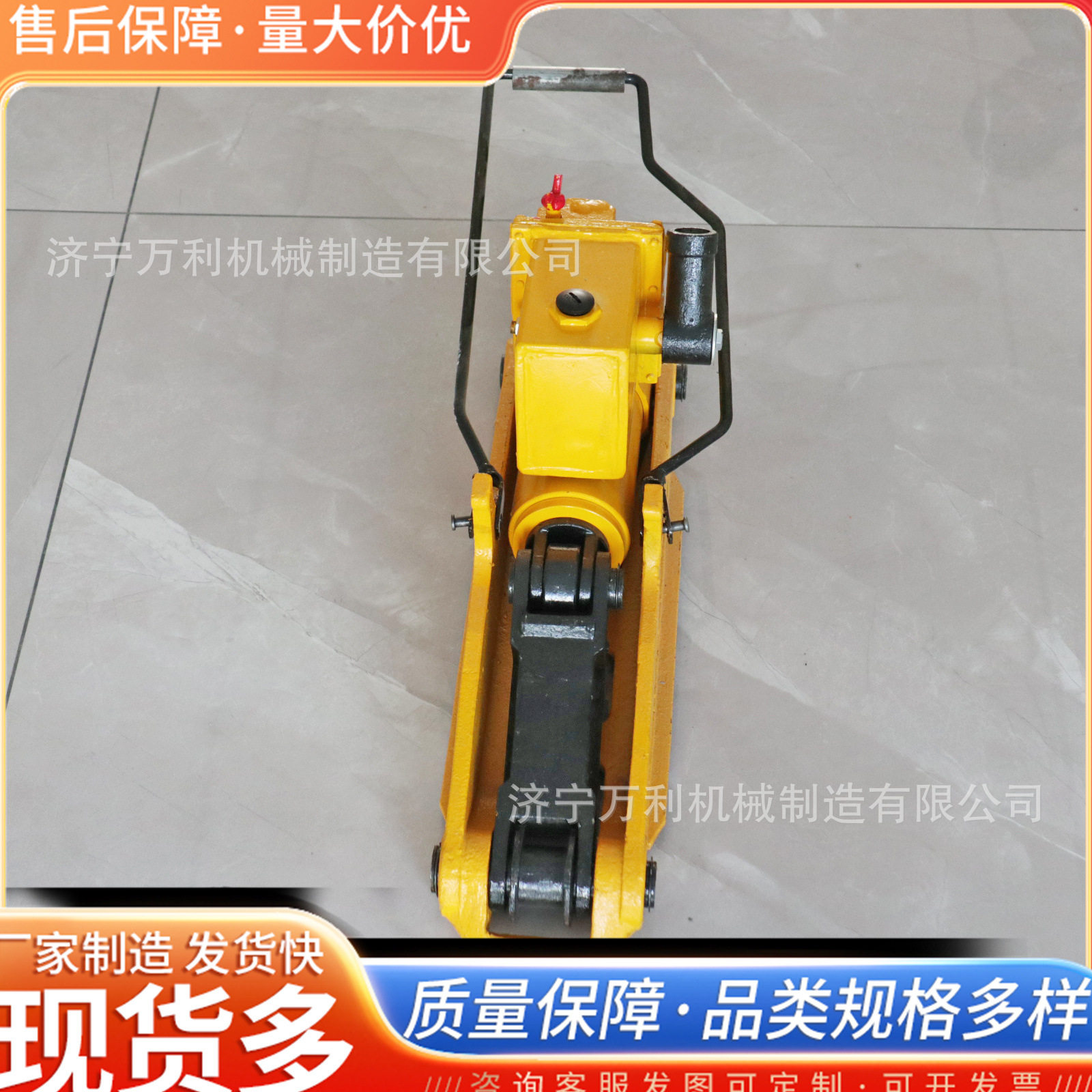 YQB-20液压起道器铁路线路20T起顶机一机两用液压起拨道器