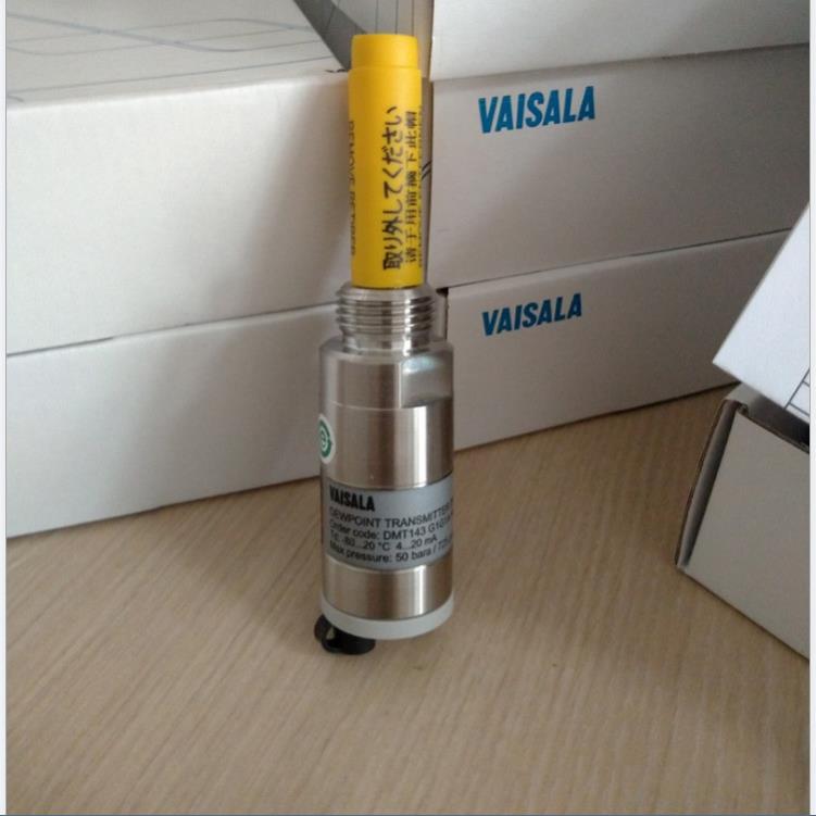 维萨拉DMT143露点变送器 在线露点仪 价格优势露点仪