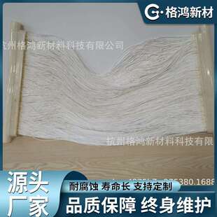 mbr膜片MBR帘式膜组件污水处理设备膜片组件中空纤维帘式超滤膜片