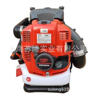 道路清理机 风力灭火机 松本铃一EBX9800四冲程背负式 吹风机