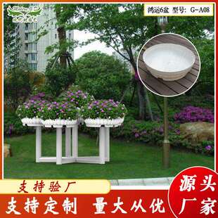 供应鸿运6盆大型室外景观花器/道路两侧花架装饰/园艺落地创意箱