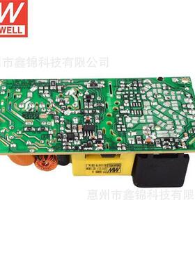 EPS-45-24明纬裸板机型45W单组输出开关电源 LED指示电源启动设备