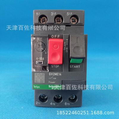 GV2断路器GV2ME14C断路器GV2ME14C 6-10A热磁式电动机断路器