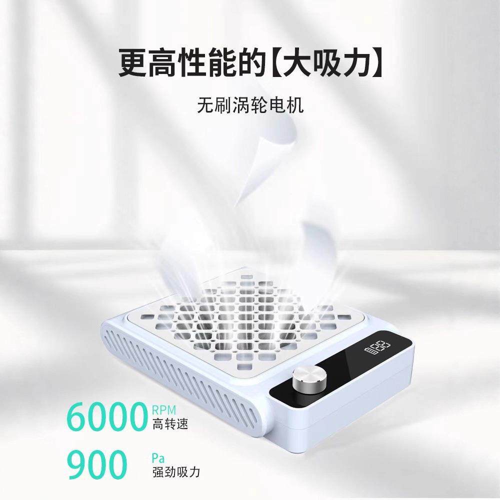 DC003迷你美甲吸尘器静音大吸力打磨卸甲粉尘过滤机美甲店专用