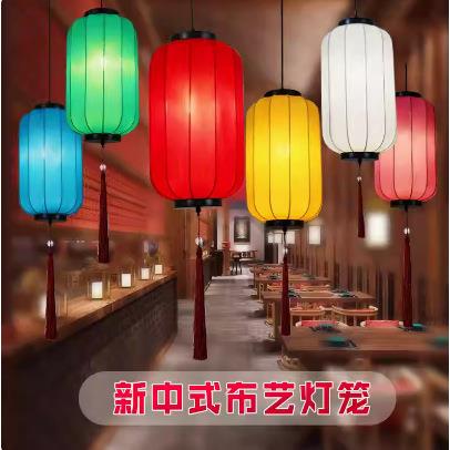 中式火锅店走廊广告连串古风灯笼景区防雨防晒网红古风灯笼墙装饰