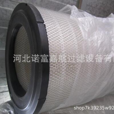 供应CH 11038 空气滤清器 发电机组滤芯CH 11038