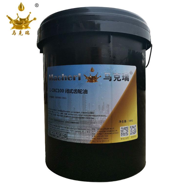 马克瑞螺杆式空气压缩机油 DAH32 46 68号 46#空压机冷却液