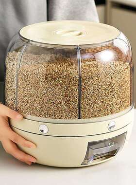 MTOY米桶20斤食品级厨房家用密封防生虫五谷杂粮分格按压米桶箱