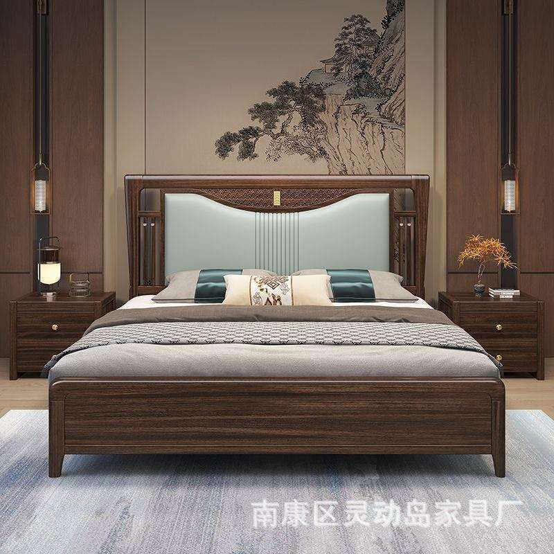 厂家直销 新中式乌金木实木床 主卧中式别墅双人软靠婚床高箱储物