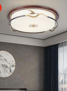 新中式铜+实木全光谱吸顶灯客厅主灯护眼餐厅卧室LED套餐灯