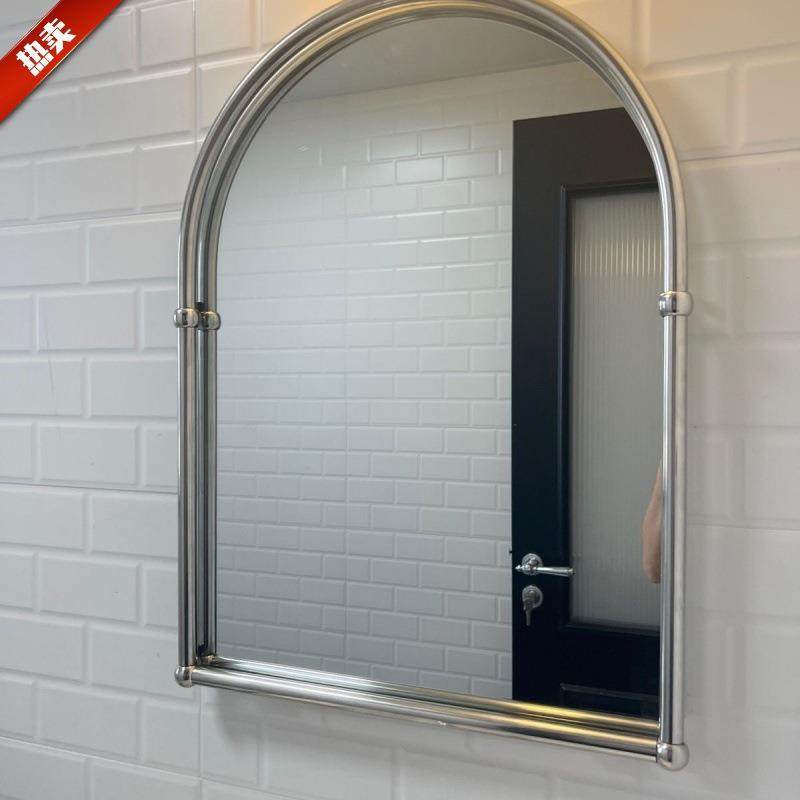 Sj法式复古拱门形浴室镜子简约壁挂式北欧式卫生间挂墙不锈钢梳妆