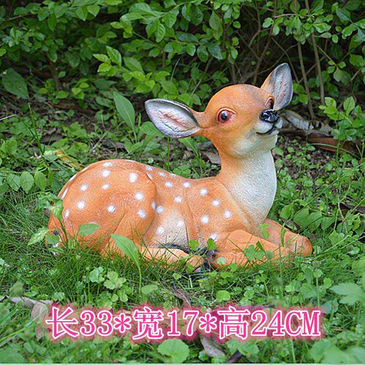 梅花鹿摆件 动物模型 花园庭院装饰品园艺雕塑树脂工艺品景观小品