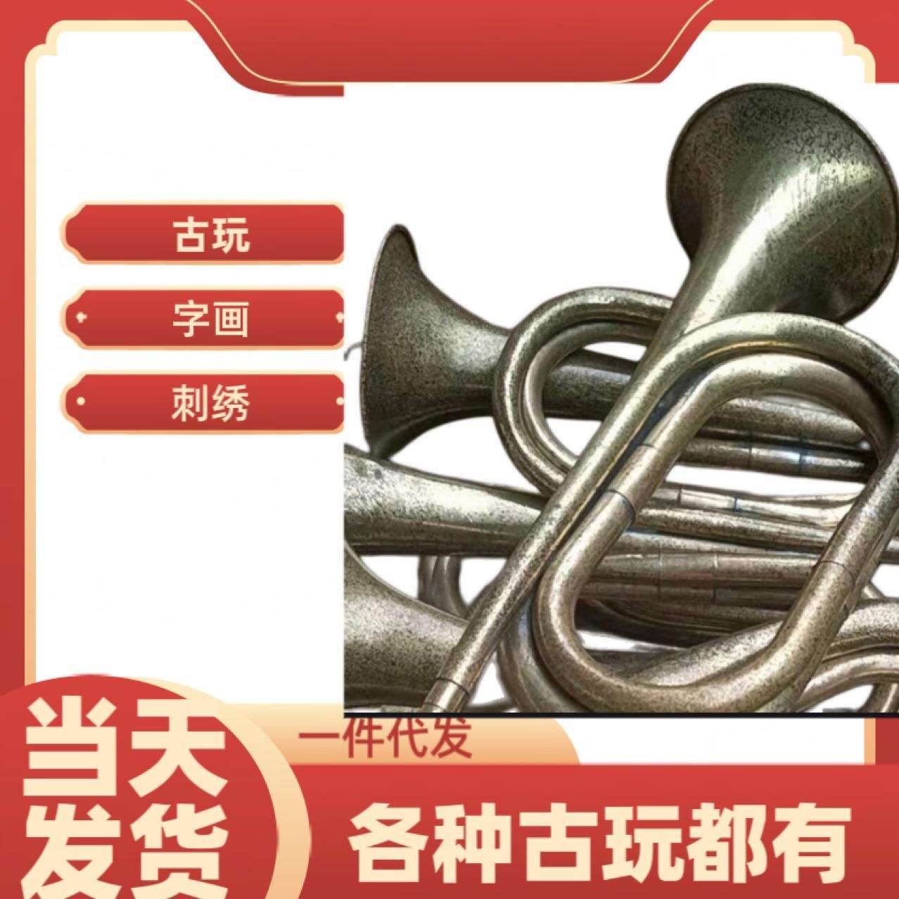 厂家铜器乐器冲锋号各种场合都可以用厂家直销