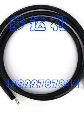 开利螺杆机压缩机连接电缆 30HXC 30XA 30XW