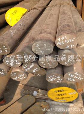 任意规格零切329J1不锈钢棒材 现货销售SUS329J1双相不锈钢圆钢