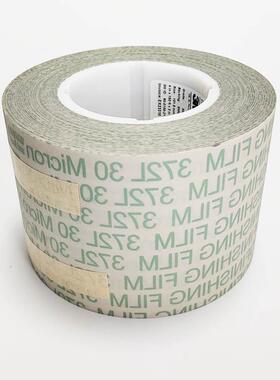 3M372L砂纸 微精加工镜面研磨带 抛光卷 9 15 30 40 60 80 100mic