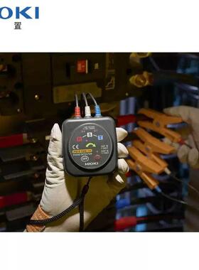 日置（HIOKI）PD3129-31非接触试相序表三相高压型相位计