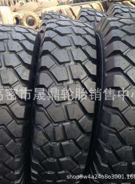 14.00 16.00 15.5R20陕汽2190 车1400/1600R20 车越野轮胎