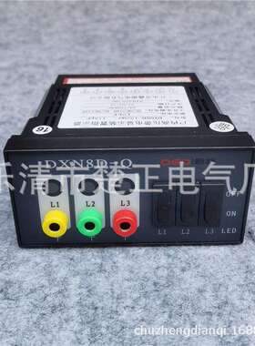 江山鑫源户内高压带电显示器DXN8D-Q电压指示器DXN8D-7.2-40.5/Q3