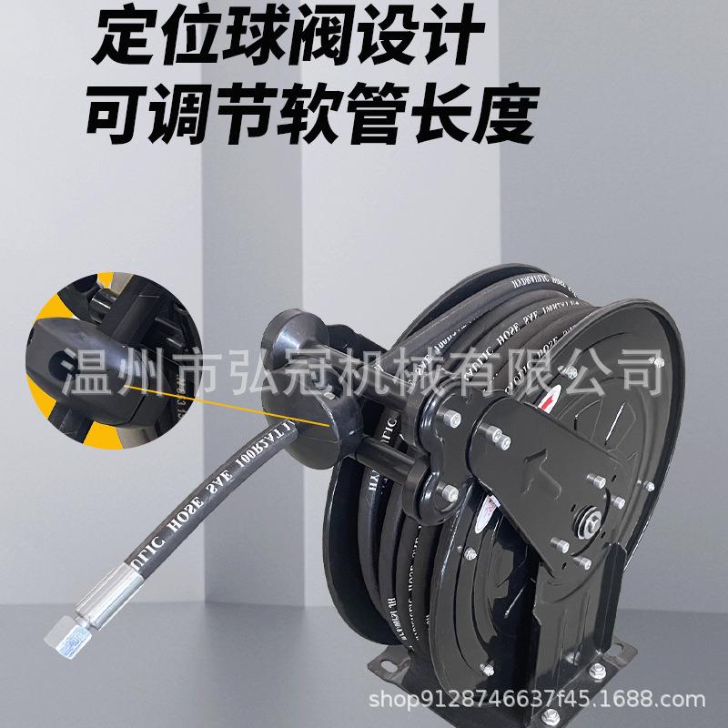 高压卷管器黄油管气水管自动伸缩收管器卷管盘水管气管配件