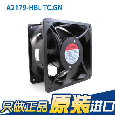 原装SUNON建准A2179-HBL TC.GN 220V 17689 大风量轴流风机