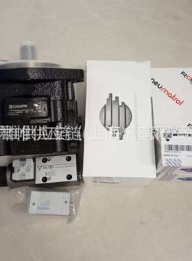 价格需核实  CASAPPA   泵   型号：PLP20.16D5-54B5-LBE/BC-V-L-