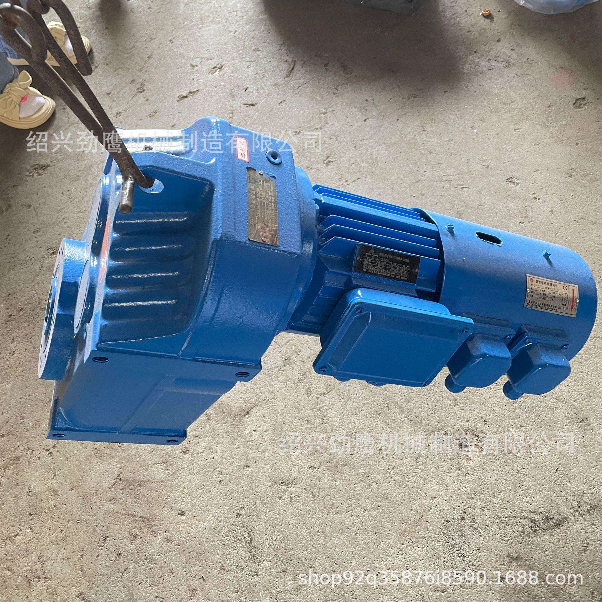 K/YTC系列硬齿面齿轮减速机 硬齿面减速电机 一体铜芯电机